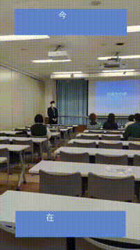 OCカメラサムネイル画像