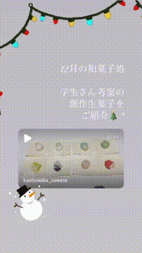 OCカメラサムネイル画像