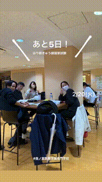 OCカメラサムネイル画像