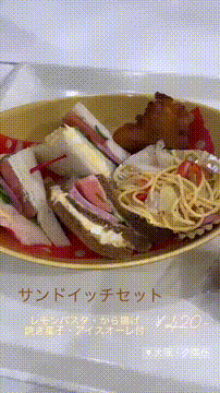 OCカメラサムネイル画像