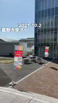 OCカメラサムネイル画像