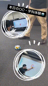 OCカメラサムネイル画像