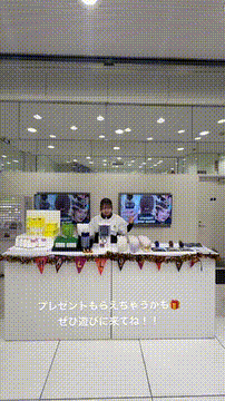 OCカメラサムネイル画像