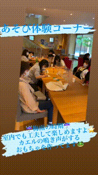 OCカメラサムネイル画像