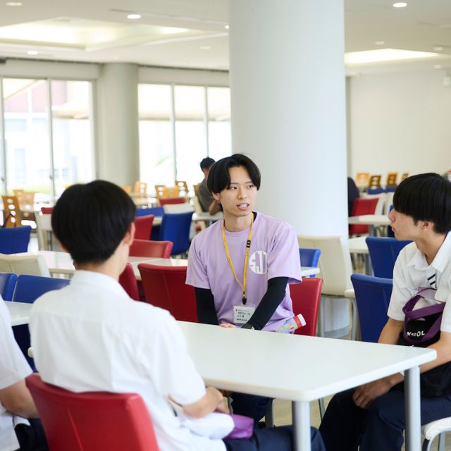 就実大学 オープンキャンパス20263