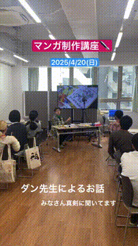 OCカメラサムネイル画像