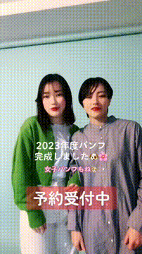 OCカメラサムネイル画像