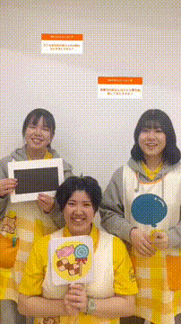 OCカメラサムネイル画像