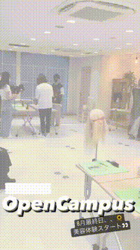 OCカメラサムネイル画像