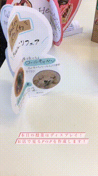 OCカメラサムネイル画像