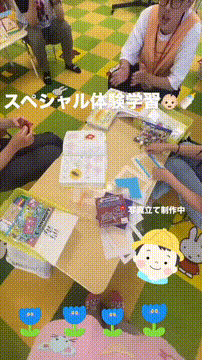 OCカメラサムネイル画像