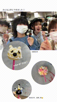 OCカメラサムネイル画像