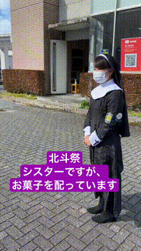 OCカメラサムネイル画像