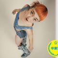 大阪ダンス・俳優＆舞台芸術専門学校 益田妃奈 スペシャルHIPHOPレッスン