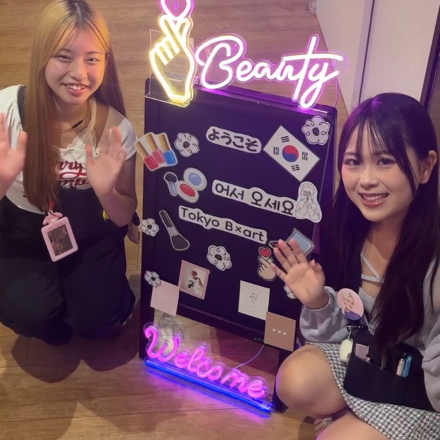 東京ビューティーアート専門学校 11/9（日） カワイイ王道ボブカットスタイリングセミナー！2