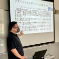 鹿児島第一医療リハビリ専門学校 【受験生向け】入試対策講座「志望動機の書き方」