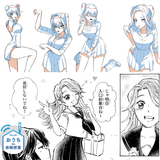 キャラクターに仕草をつけてみよう！　【アニメーションコース】の詳細