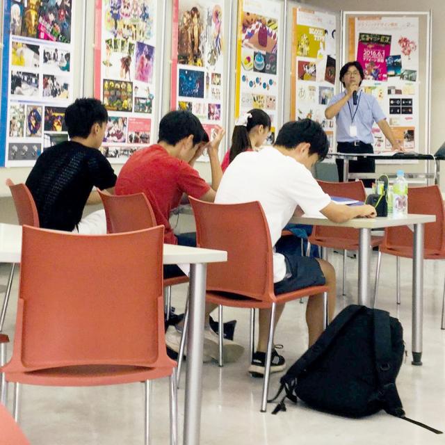日本デザイン福祉専門学校 【1-3月】OC版 学校説明会 30分ver.1
