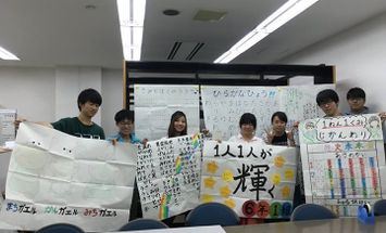 関西福祉科学大学のブログインフォ一覧 32 スタディサプリ 進路