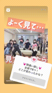 OCカメラサムネイル画像