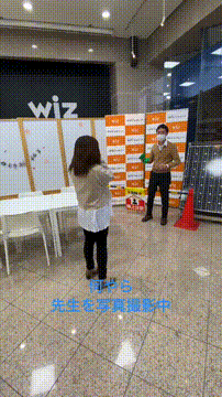 OCカメラサムネイル画像