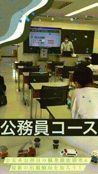 OCカメラサムネイル画像