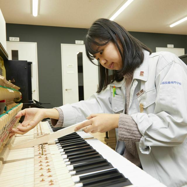 中部楽器技術専門学校 高3以上限定!京都でAO対策&特典【ピアノ調律科】1