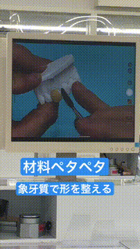 OCカメラサムネイル画像