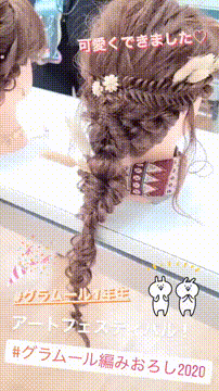 OCカメラサムネイル画像