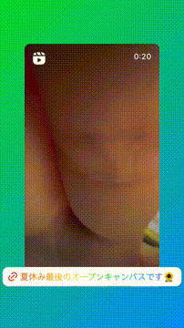 OCカメラサムネイル画像