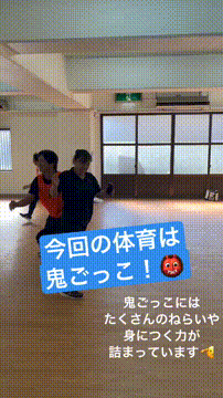 OCカメラサムネイル画像