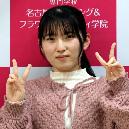 卒業後のキャリア画像