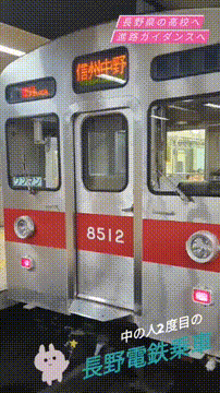 OCカメラサムネイル画像