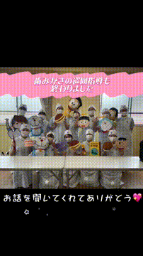 OCカメラサムネイル画像