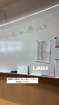 OCカメラサムネイル画像