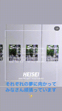 OCカメラサムネイル画像