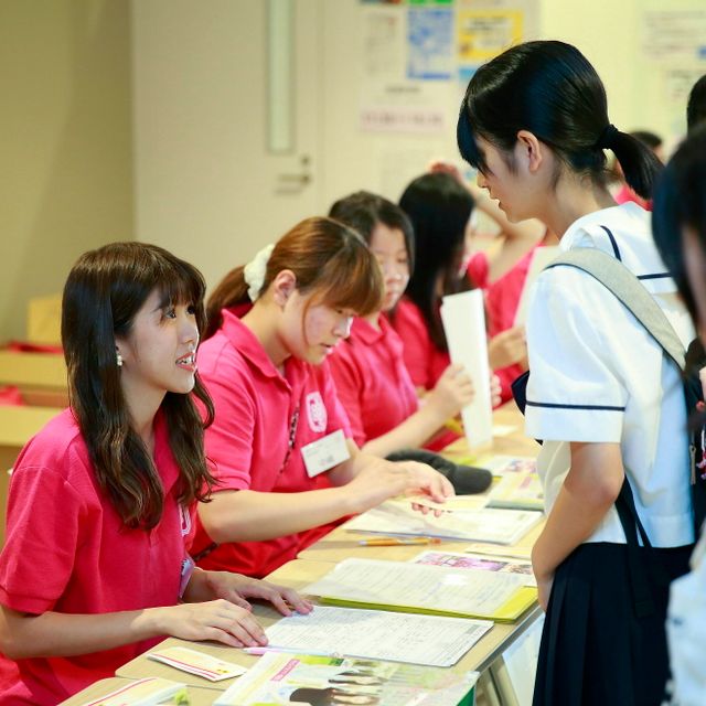 今年は来場型で実施 Fukujoのミニオープンキャンパス 福岡女学院大学のオープンキャンパス情報と予約申込 スタディサプリ 進路