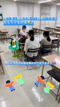 OCカメラサムネイル画像