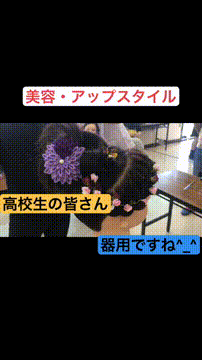 OCカメラサムネイル画像