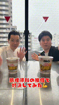 OCカメラサムネイル画像