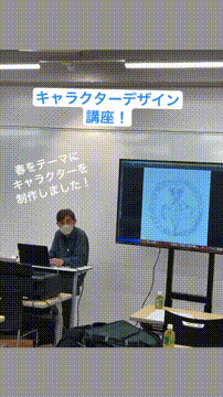 OCカメラサムネイル画像