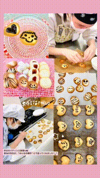 OCカメラサムネイル画像