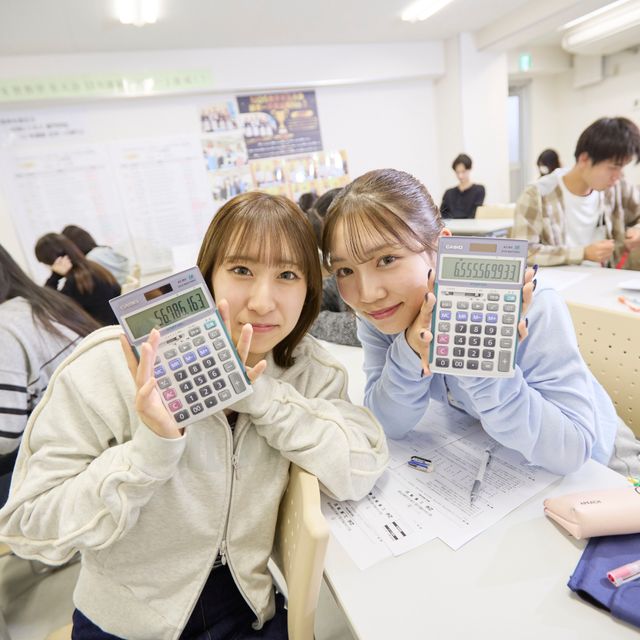 新潟ビジネス専門学校 【事務・経理・秘書】AM限定オーキャン開催！2