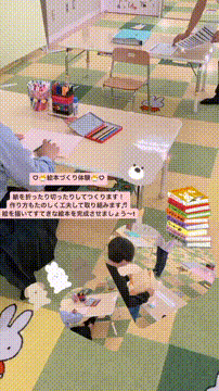 OCカメラサムネイル画像