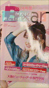 OCカメラサムネイル画像