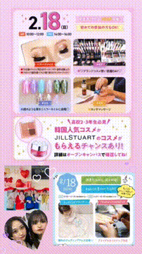 OCカメラサムネイル画像