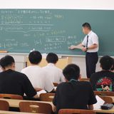 OPEN CAMPUS 2026 『AO入試対策講座』の詳細