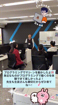 OCカメラサムネイル画像