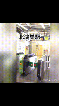 OCカメラサムネイル画像