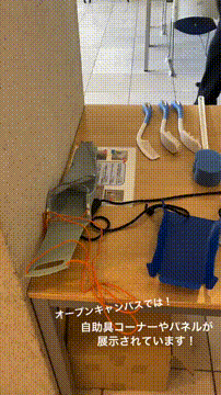 OCカメラサムネイル画像